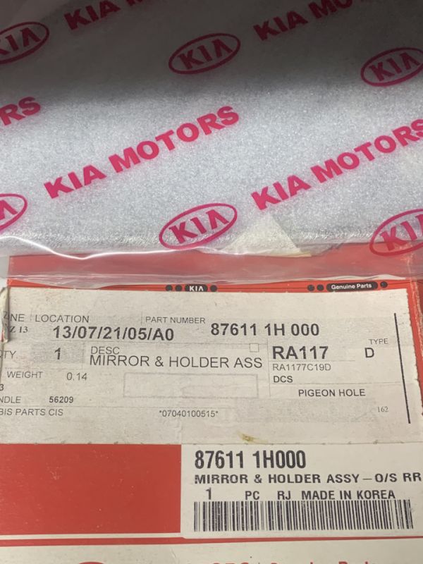 Cтекло зеркала левое без подогрева Kia 876111H000 для CEED 1